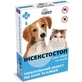 ProVET (ПроВет) Краплі Інсектостоп для дорослих собак і котів; 1 уп.(6х0,8 мл)