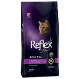 Reflex Plus (Рефлекс Плюс) Adult Cat Gourmet Chicken – Сухой корм с курицей для укрепления иммунитета котов; 15 кг