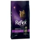 Reflex Plus (Рефлекс Плюс) Adult Cat Gourmet Chicken – Сухой корм с курицей для укрепления иммунитета котов; 15 кг