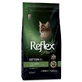 Reflex Plus (Рефлекс Плюс) Kitten Chicken – Сухой корм с курицей для котят; 1,5 кг