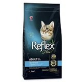Reflex Plus (Рефлекс Плюс) Adult Cat Sterilised Salmon - Сухой корм с лососем для стерелизованных котов; 1,5 кг