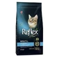 Reflex Plus (Рефлекс Плюс) Adult Cat Sterilised Salmon - Сухой корм с лососем для стерелизованных котов; 1,5 кг