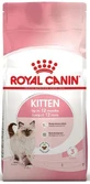Royal Canin Kitten - Сухой корм с птицей для котят до 12 мес; 1 кг + 200 г