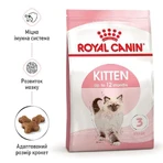 Royal Canin Kitten - Сухой корм с птицей для котят до 12 мес; 4 кг: цены и характеристики