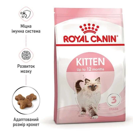 Royal Canin Kitten - Сухой корм с птицей для котят до 12 мес; 4 кг: цены и характеристики