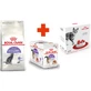 Royal Canin Sterilised - Сухий корм з птицею для котів і кішок після стерилізації; 2 кг + 12(85 г) + Feeder