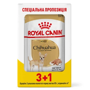 Royal Canin Chihuahua Adult - Вологий корм для дорослих собак породи Чіхуахуа (паштет); 3+1 шт.