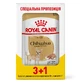 Royal Canin Chihuahua Adult - Вологий корм для дорослих собак породи Чіхуахуа (паштет); 3+1 шт.