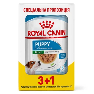 Royal Canin Mini Puppy - Консервированный корм для щенков мелких пород (кусочки в соусе); 3+1 шт.