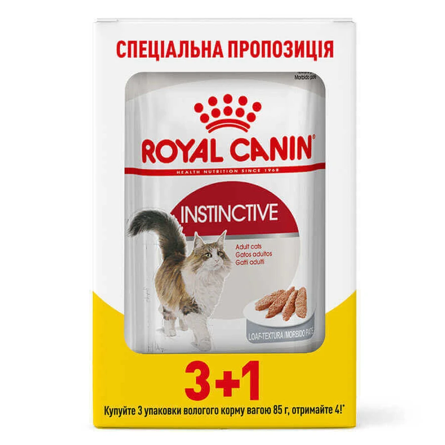 Royal Canin (Роял Канін) Instinctive Loaf - Консервований корм для котів (паштет); 3+1 шт.: ціни та характеристики