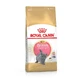 Royal Canin Kitten British Shorthair - Сухой корм с птицей для Британских короткошерстных котят; 10 кг