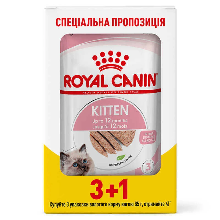 Royal Canin Kitten Loaf - Консервированный корм для котят (паштет); 3+1 шт: цены и характеристики
