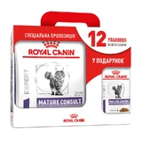 Royal Canin Mature Consult - Ветеринарная диета для кошек старше 7 лет без видимых признаков старения; 3.5 кг+12х85 г