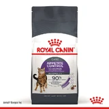 Royal Canin Appetite Control - Сухой корм с птицей для кошек, предрасположенных к набору лишнего веса, в том числе после стерилизации; 2 кг