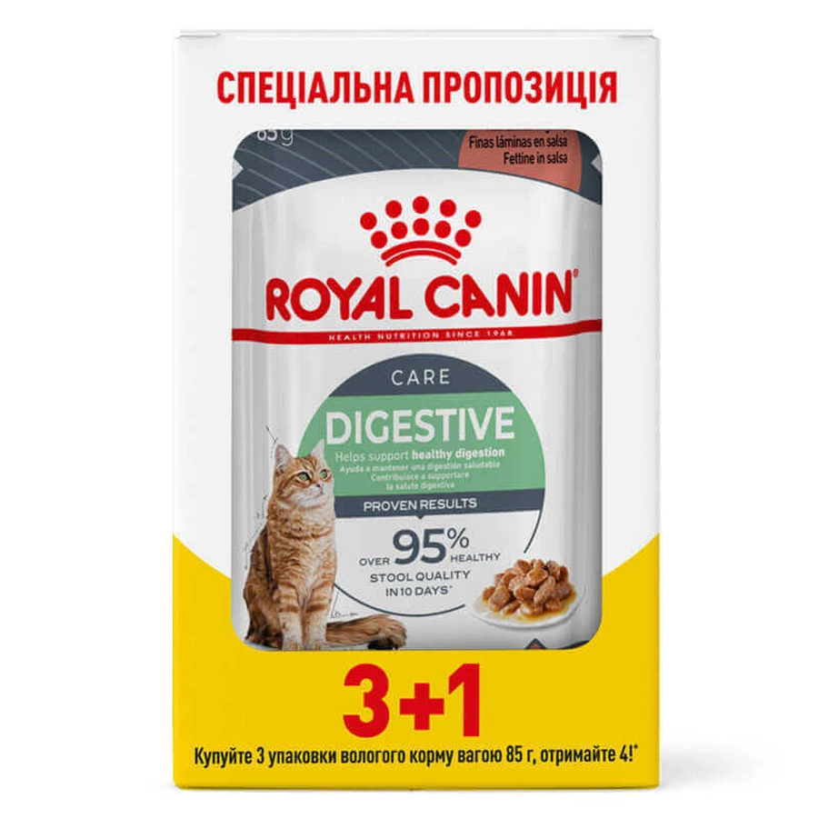Royal Canin Digestive Care - Консервований корм для котів з чутливим травленням (шматочки в соусі); 3+1 шт.: ціни та характеристики