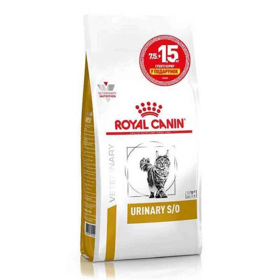 Royal Canin Urinary S/O - Ветеринарна дієта для котів при захворюваннях сечовидільної системи; 7,5 + 1,5 кг: ціни та характеристики