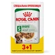 Royal Canin