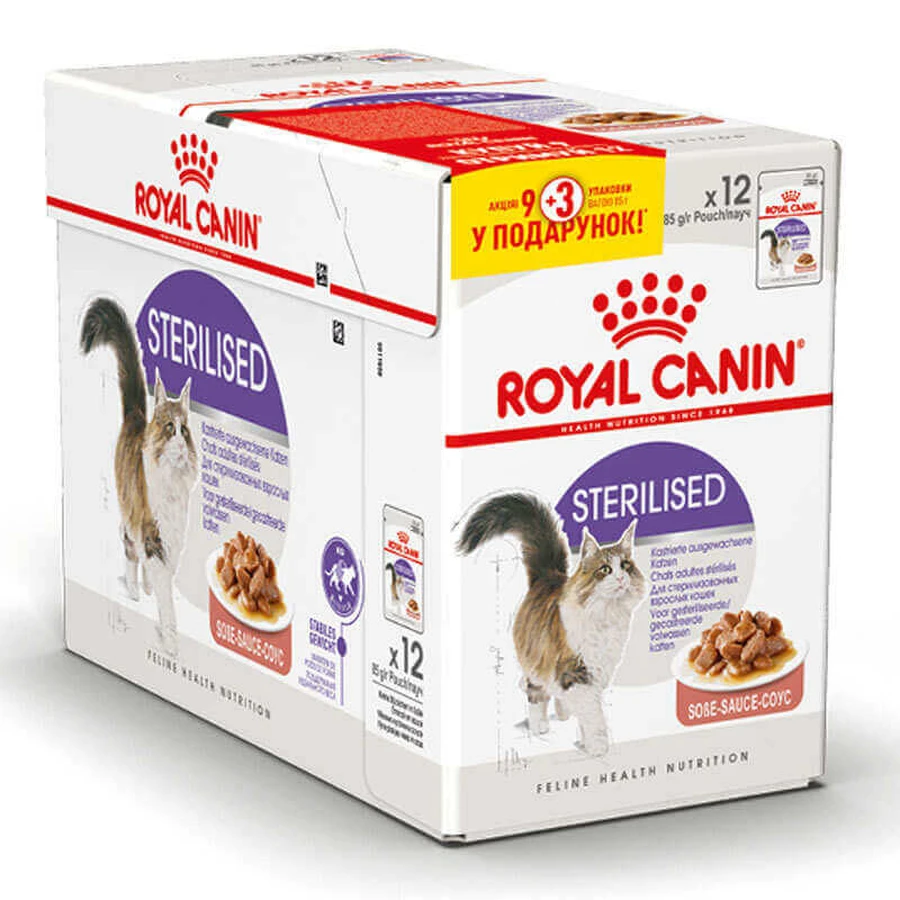 Royal Canin Sterilised - Консервированный корм для взрослых стерилизованных кошек (кусочки в соусе); 9+3х85 г: цены и характеристики