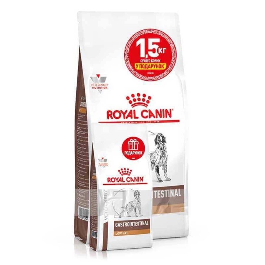 Royal Canin Gastrointestinal Low Fat Dog - Ветеринарна дієта зі зниженою жирністю для дорослих собак при порушеннях травлення; 12 кг + 1,5 кг: ціни та характеристики
