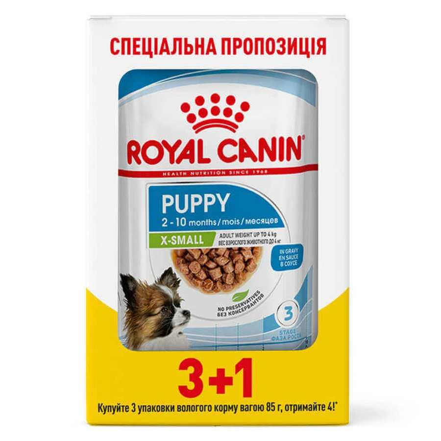 Royal Canin Puppy X-Small - Консервований корм для цуценят мініатюрних порід (шматочки в соусі); 3+1 шт.: ціни та характеристики