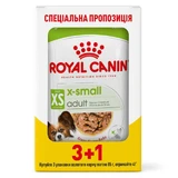 Royal Canin X-Small Adult - Влажный корм с домашней птицей для взрослых собак (кусочки в соусе); 3+1 шт.