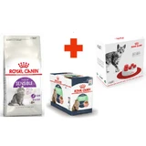 Royal Canin Sensible 33 - Сухой корм с птицей для кошек с чувствительной пищеварительной системой; 2 кг + 12(85 г) + Feeder