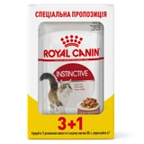 Royal Canin Instinctive - Консервований корм для дорослих котів (шматочки в соусі); 3+1 шт.