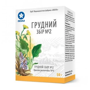 Грудний збір № 2 пачка 50 г, з внутр. пакетом