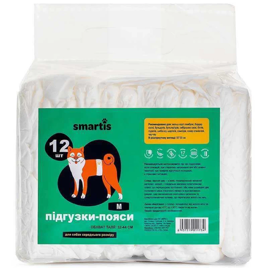 Smartis - Підгузки для собак (псів); M (55х20 см): ціни та характеристики