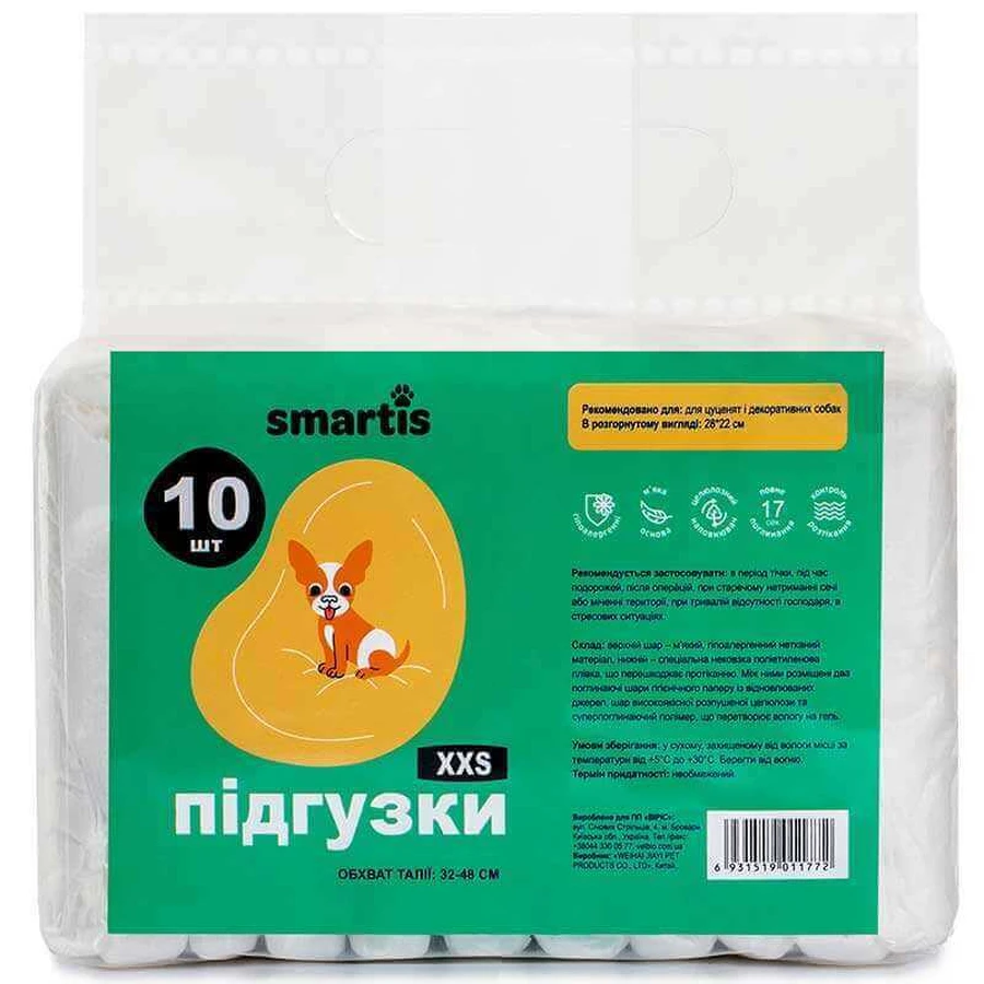 Smartis - Подгузники для собак (сук); XХS (28х22 см): цены и характеристики