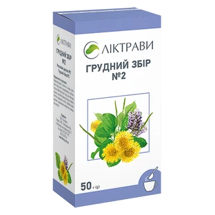 Грудний збір № 2 пачка 50 г, з внутр. пакетом