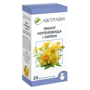 Девясила корневища и корни 4 г фильтр-пакет, в пачке с внутр. пакетом №20