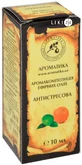 Аромокомпозиція Ароматика Антистресова 10 мл