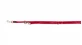 Trixie (Трикси) Cavo Adjustable Leash - Поводок-перестежка для собак; 1,2х200 см (Красный)