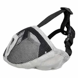 Тrixie (Трикси) Muzzle - Тканевый намордник для короткомордых собак; 40 см (Серый)