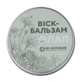 Захисний віск-бальзам для лап; 100 мл Sale!