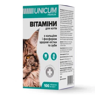 Unicum (Уникум) Premium - Кормовая добавка Витамины с кальцием и фосфором здоровые кости и зубы для кошек; 100 таб. / 0,5 г