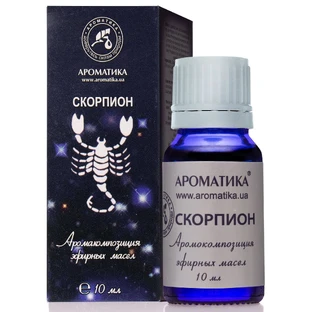 Аромакомпозиція Скорпіон 10 мл