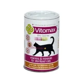 Vitomax (Витомакс) Витамины для кастрированных котов и стерилизованных кошек; 300 таб.
