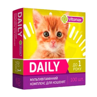 Vitomax (Вітомакс) Daily - Вітаміни для кошенят; 100 таб.