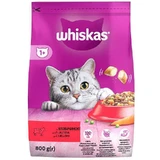 Whiskas (Віскас) - Сухий корм з яловичиною для котів; 800 г