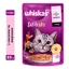 Whiskas (Вискас) TastyMix - Влажный корм с лососем и морковью в соусе для кошек; 85 г