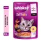 Whiskas (Віскас) TastyMix - Вологий корм з лососем та морквою в соусі для котів; 85 г