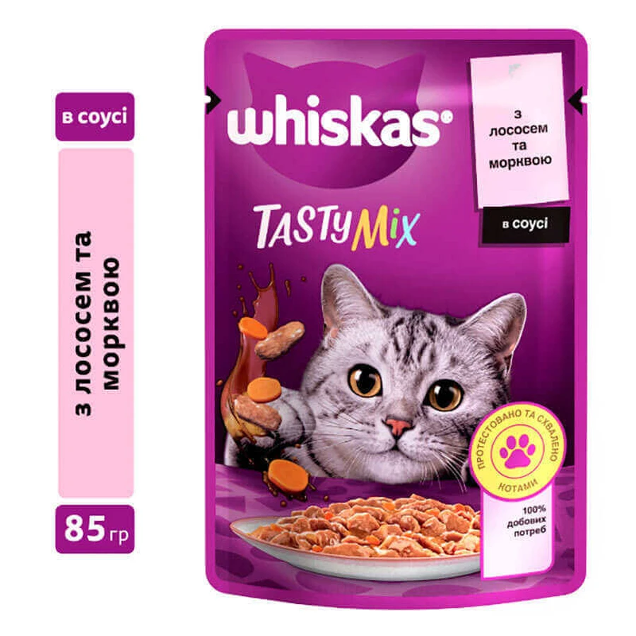 Whiskas (Віскас) TastyMix - Вологий корм з лососем та морквою в соусі для котів; 85 г: ціни та характеристики