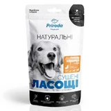 Priroda (Природа) - Натуральні сушені ласощі Стравохід яловичий для собак; 100 г
