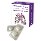 Панкалор Форте таблетки шип. по 600 мг №20 (2х10)