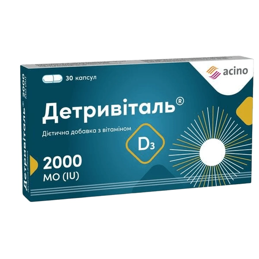 Детривіталь 2000 МО капсули, №30 (15х2): ціни та характеристики