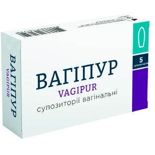 Вагипур суппозитории вагинальные, №5