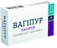 Вагипур суппозитории вагинальные, №5