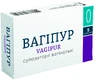 Вагипур суппозитории вагинальные, №5